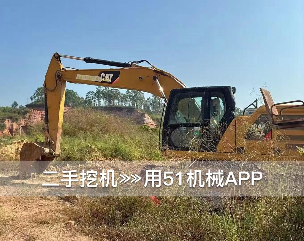 51挖机